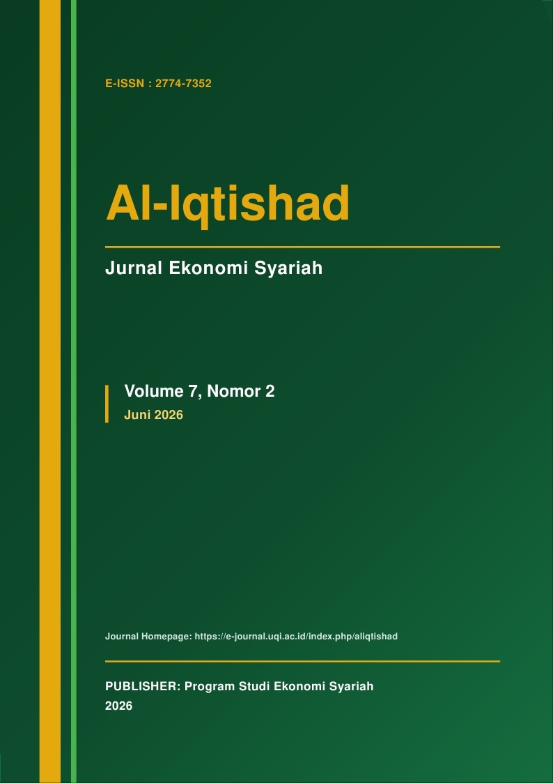 					View Vol. 7 No. 2 (2026): Al-Iqtishad: Jurnal Ekonomi Syariah
				